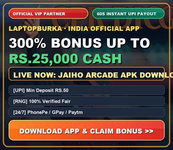 LaptopBurka Official Promotion