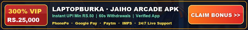 Sponsored Advertisement